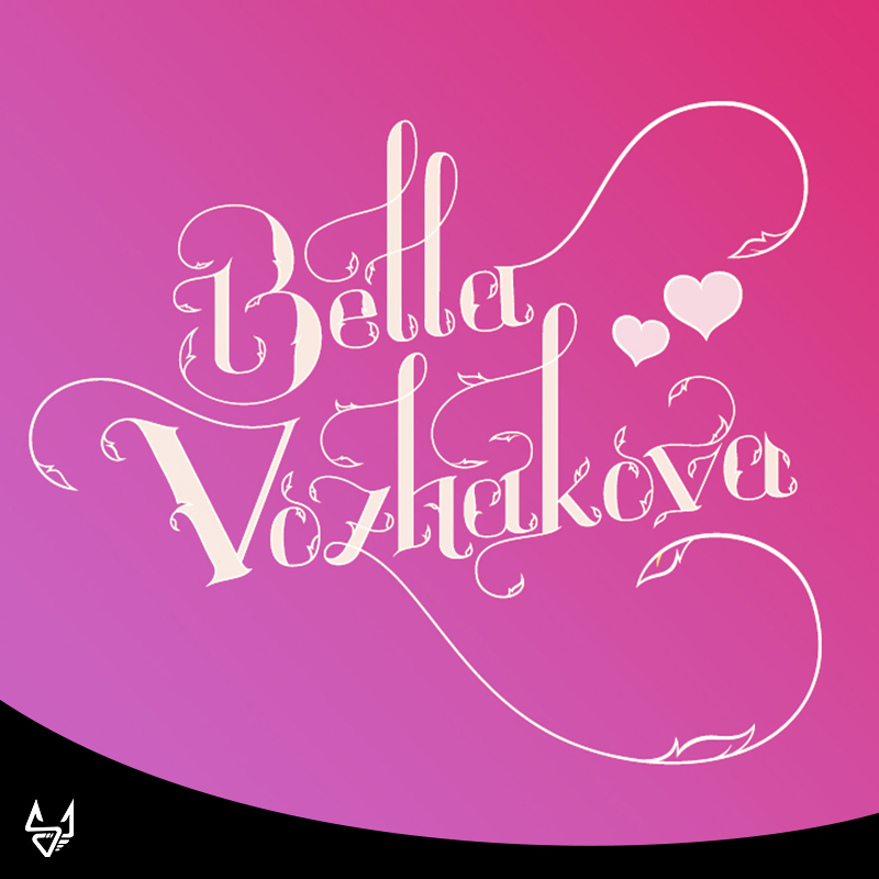 bella vozhakova